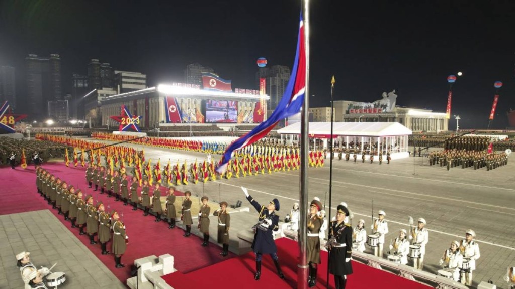 2023年北韓建國75周年閱兵式。美聯社