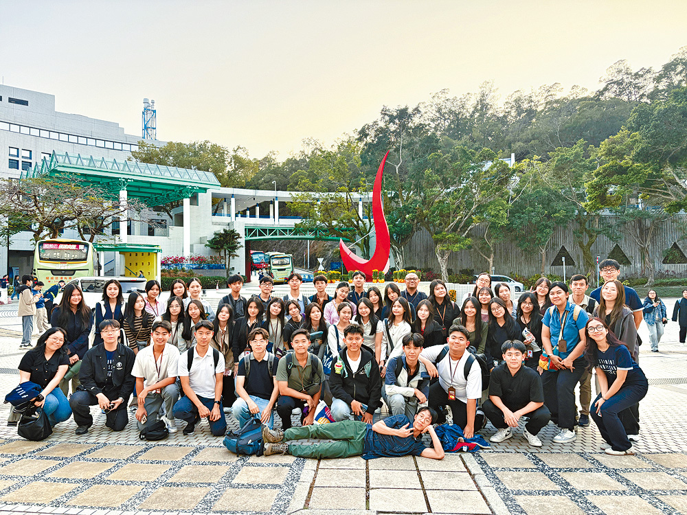 科大一直以創新科技為核心驅動力，不斷推動科研突破與成果轉化，並建構一個兼具國際化及多元文化氛圍的校園。