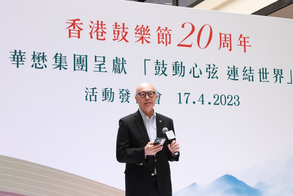 华懋集团执行董事兼行政总裁蔡宏兴先生。