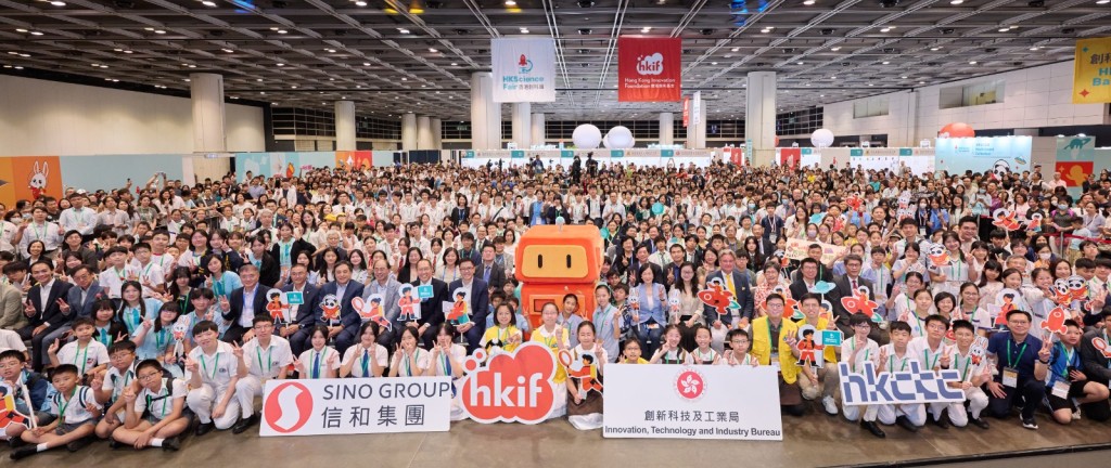 香港創科展自2021年創辦以來,已吸引超過400間本地學校、近9,000名小四至中六師生參與,累積收到逾2,200份創意發明作品,逐步發展成為本地青年創科交流的重要平台。 香港創科展自2021年創辦以來,已吸引超過400間本地學校、近9,000名小四至中六師生參與,累積收到逾2,200份創意發明作品,逐步發展成為本地青年創科交流的重要平台。