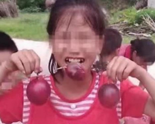 楊曉燕於2018年遇害。網圖