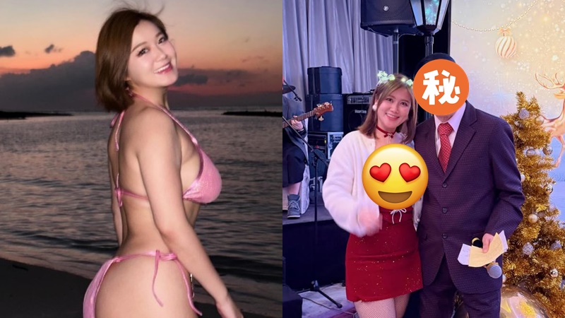 前TVB咪神白雲超澎湃上圍迫爆聖誕衫  「御用傻仔」 嚇到驚訝擘大口  「金牌司儀」笑吟吟