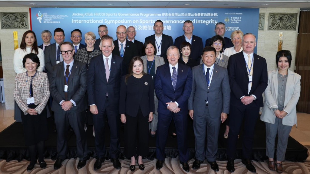 马会联同香港公司治理公会，以及港协暨奥委会和廉政公署携手组成「体育管治诚信联盟」，并举办体育管治及诚信年度国际论坛。马会提供