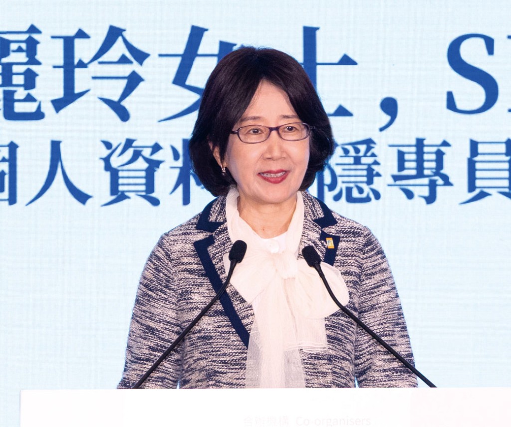 私隱專員鍾麗玲