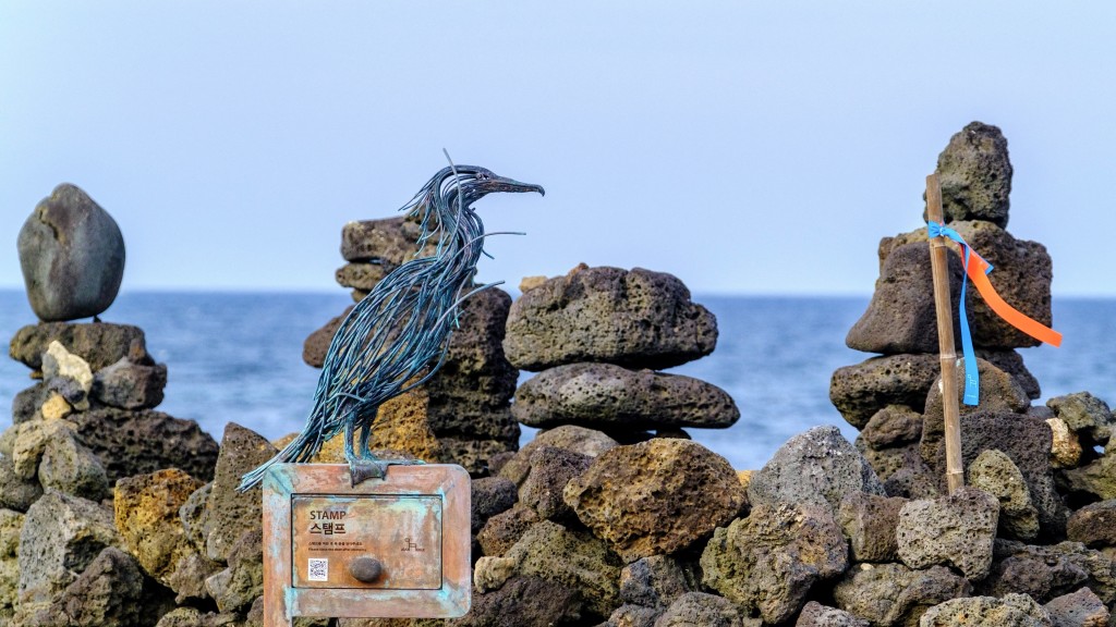 濟州島風景優美。 法新社 濟州島風景優美。 法新社