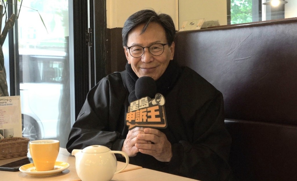 煒烈十分感謝《星島申訴王》的幫忙。