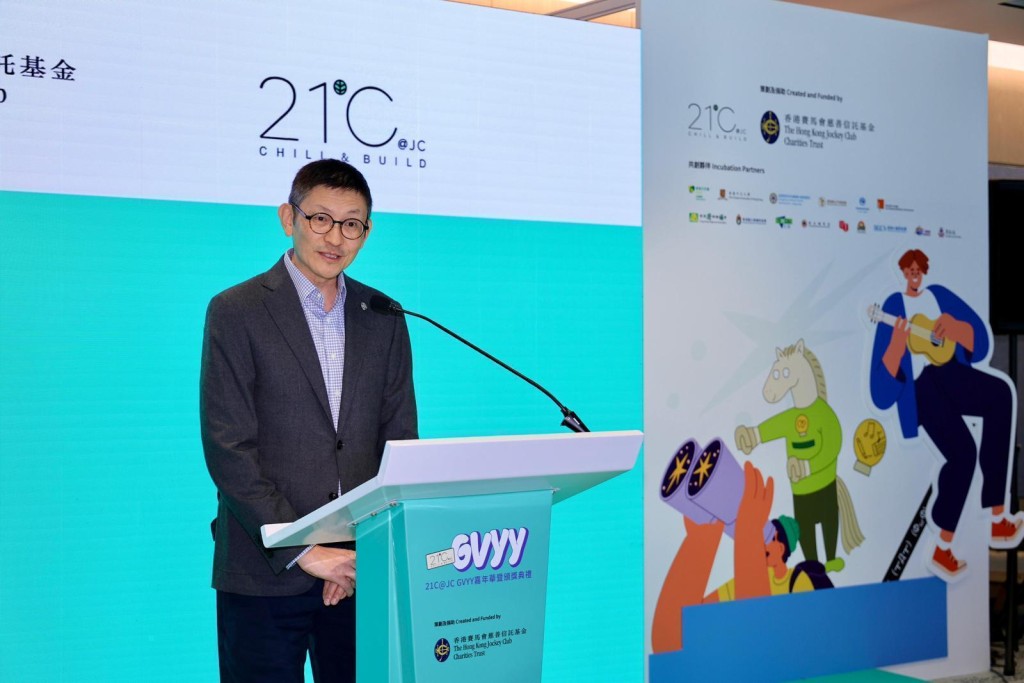 香港賽馬會董事羅碩瀚指馬會一直重視青少年發展，主導開展 21C@JC 計劃。