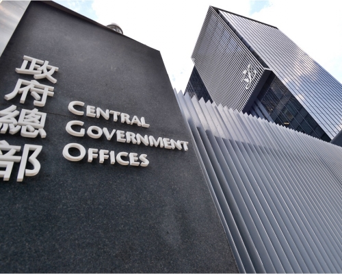 政府發言人重申制裁毫無理據。資料圖片