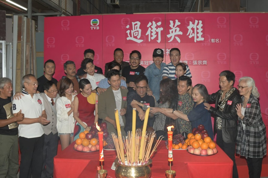 大合照