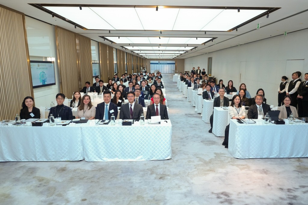 香港大律師公會新晉大律師常委會委員主辦「新晉大律師會議2025:監管之道」 香港大律師公會新晉大律師常委會委員主辦「新晉大律師會議2025:監管之道」