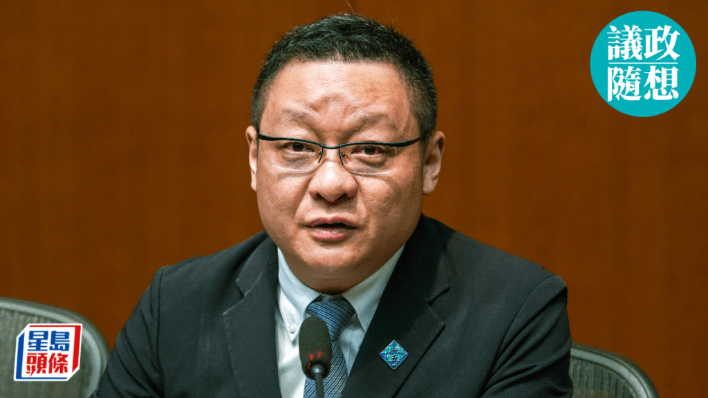 議政隨想︱范駿華：《強化財政支援 支撐北都大學城高質建設》