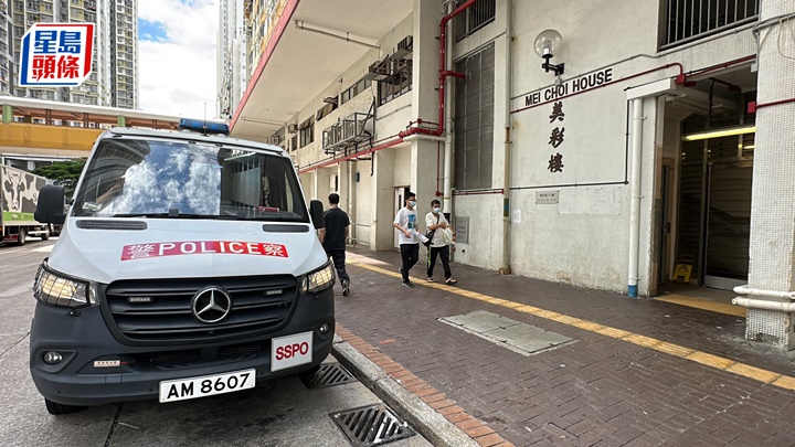 警方在場調查。劉漢權攝