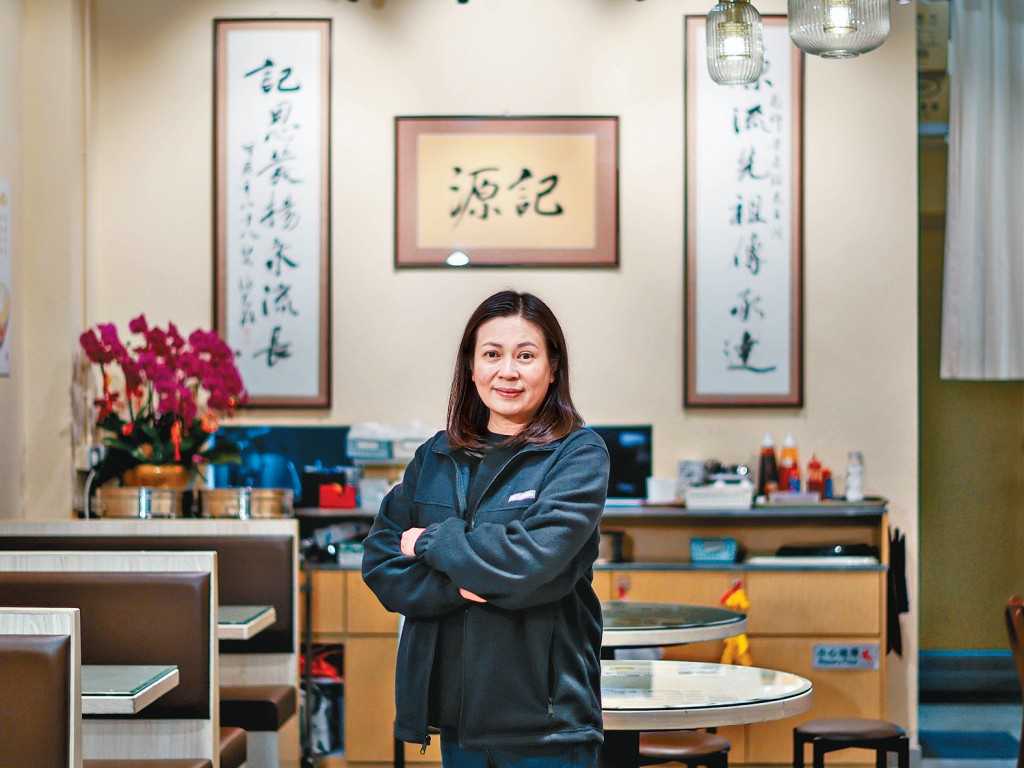 李穎雯表示，重開源記是父母心願，冀傳承一個本地土生土長的百年品牌。