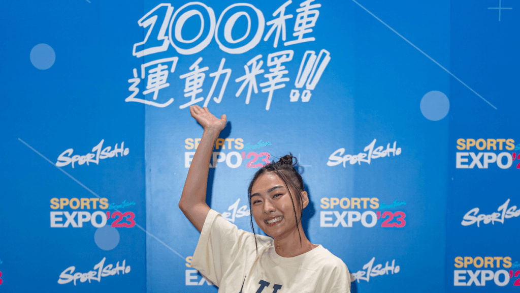 跳高女神楊文蔚出席博覽會。