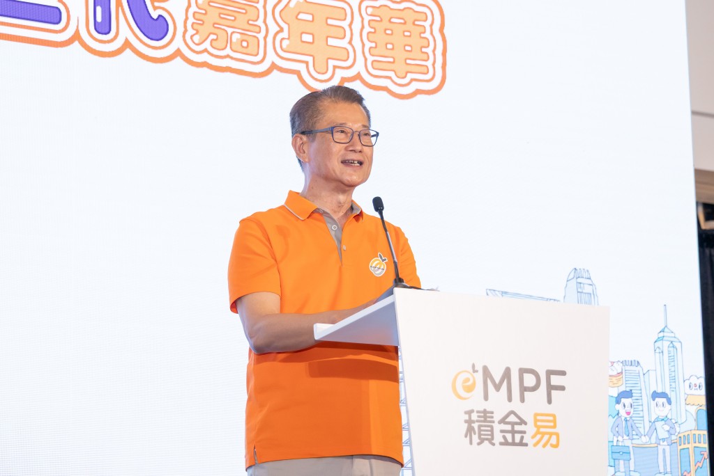 財政司司長陳茂波在活動上致辭。 財政司司長陳茂波在活動上致辭。