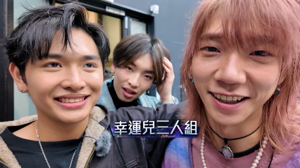 Jacky Fan、丘藍和Dave被選中要跟AtHeart學跳舞拍Reels。