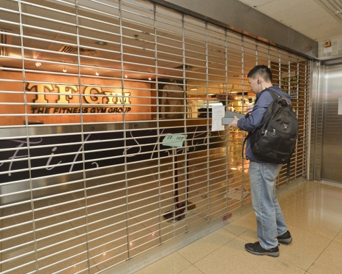 TF GYM會員成立苦主聯盟追討損失。資料圖片