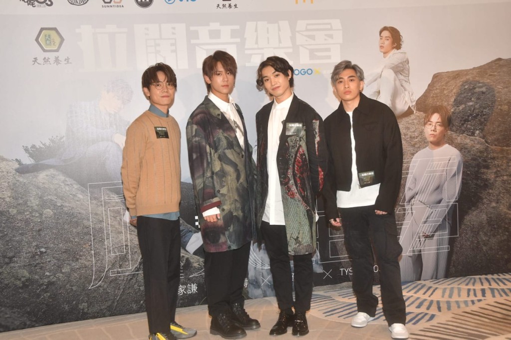 Tyson Yoshi將於9月與姜濤、柳應廷和林家謙齊齊開騷。