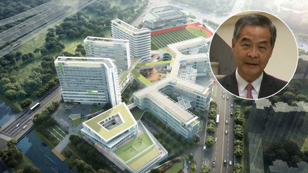 梁振英牵头于南沙办学。