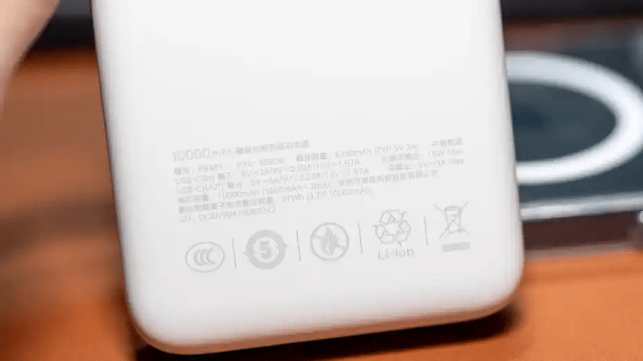 內地新規今起施行,充電寶必須有3C標識才能上飛機。 內地新規今起施行,充電寶必須有3C標識才能上飛機。