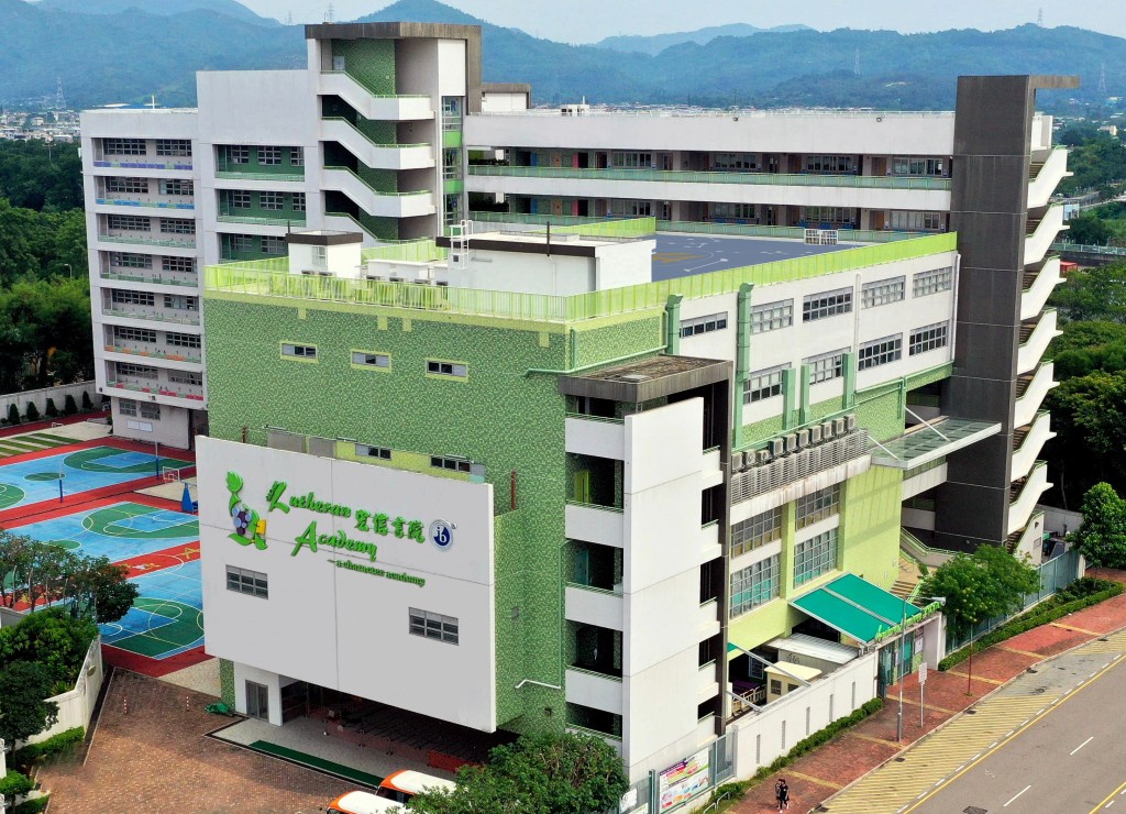 基督教香港信義會宏信書院(圖片來源:教育局) 基督教香港信義會宏信書院(圖片來源:教育局)