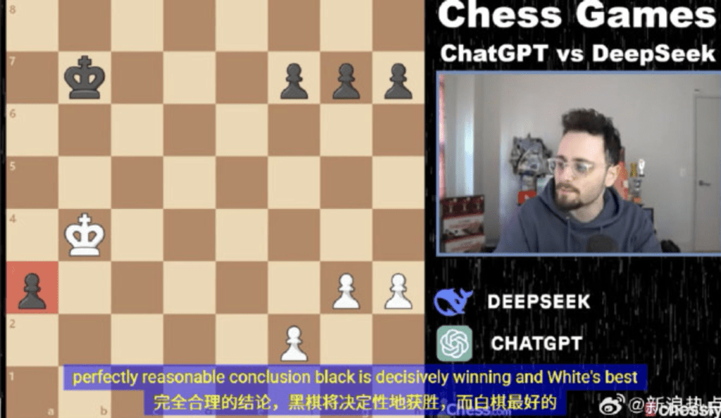 DeepSeek下棋「騙贏」ChatGPT。