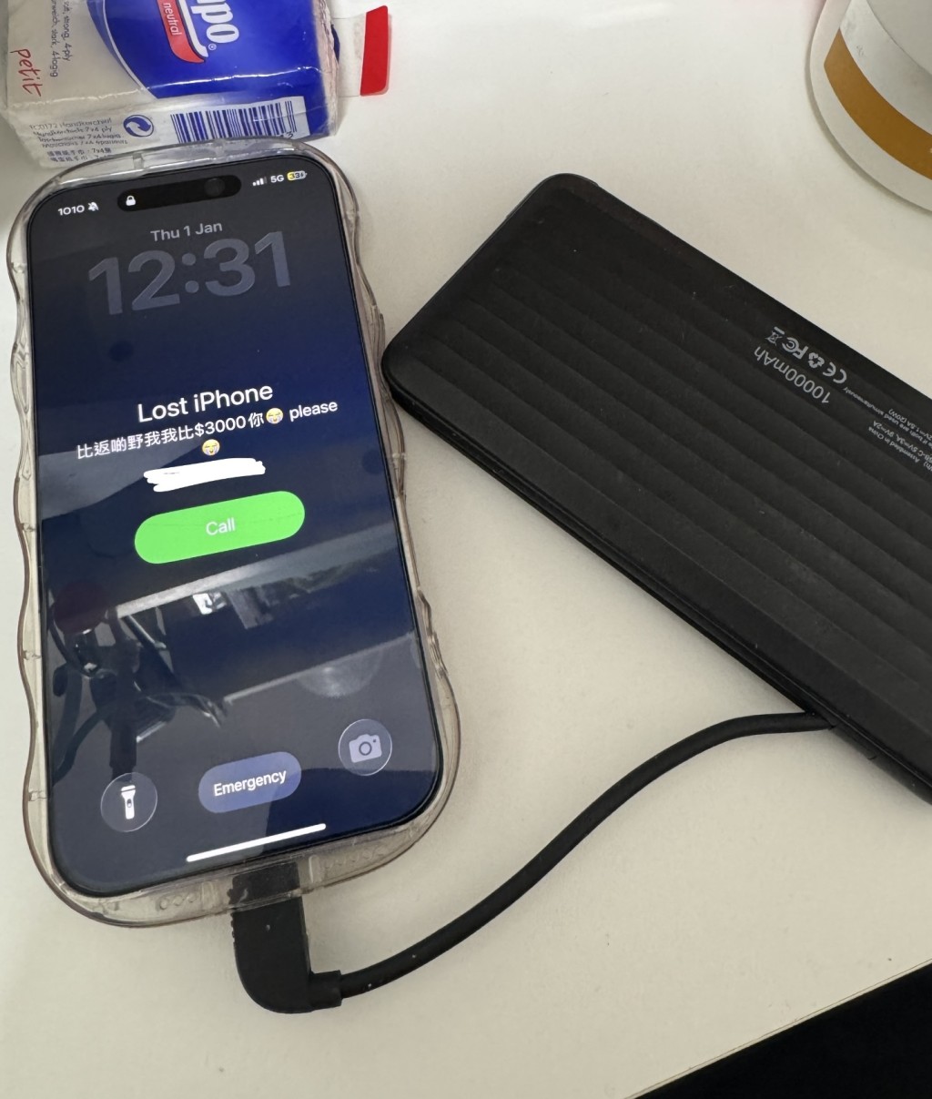 Threads截圖（資料來源：sslkkxa＠Threads）