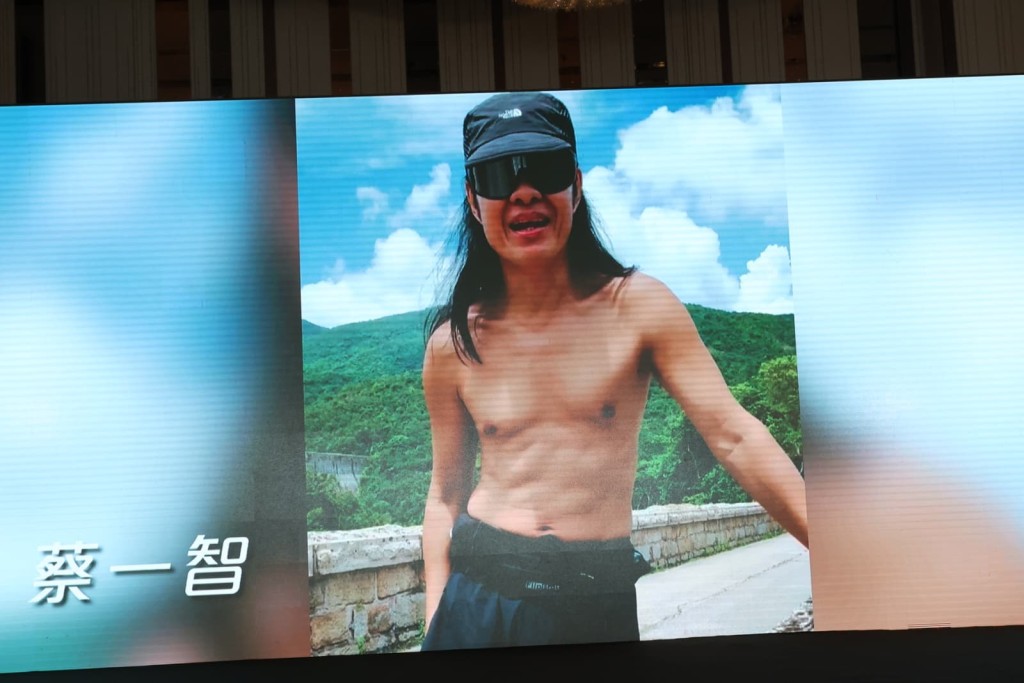 會上播出蔡一智拍攝的支持短片。