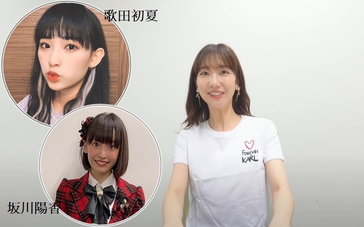AKB48成員集體染疫,主將柏木檢測呈陰性,暫時冇事。