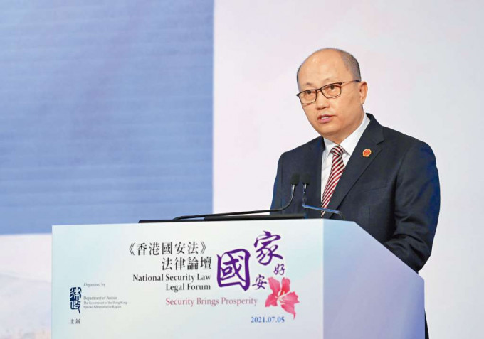 郑雁雄任香港中联办主任。资料图片