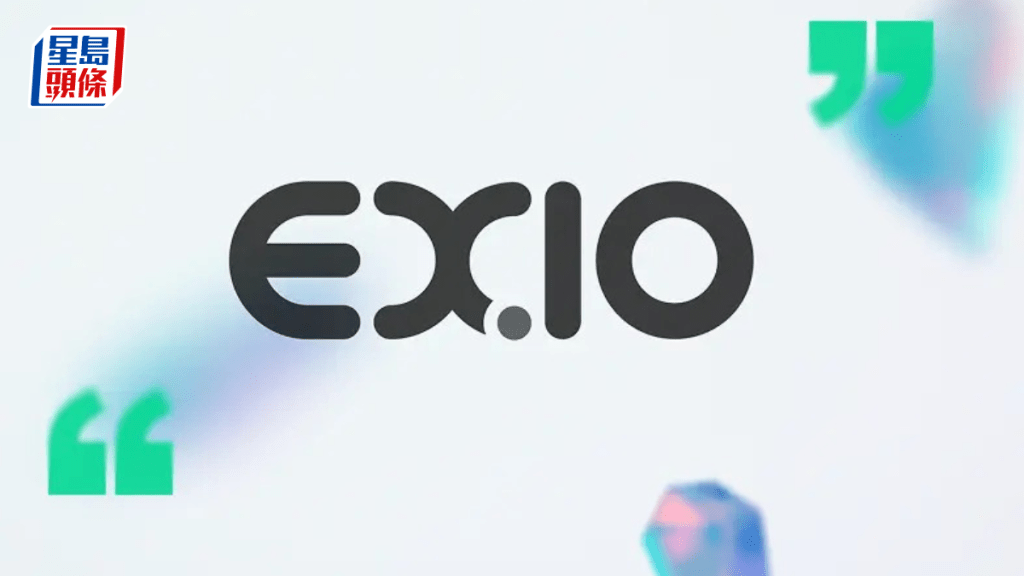 CLARITY法案表決撞期議息 EX.IO研究院料難通過 BTC將65000關徘徊