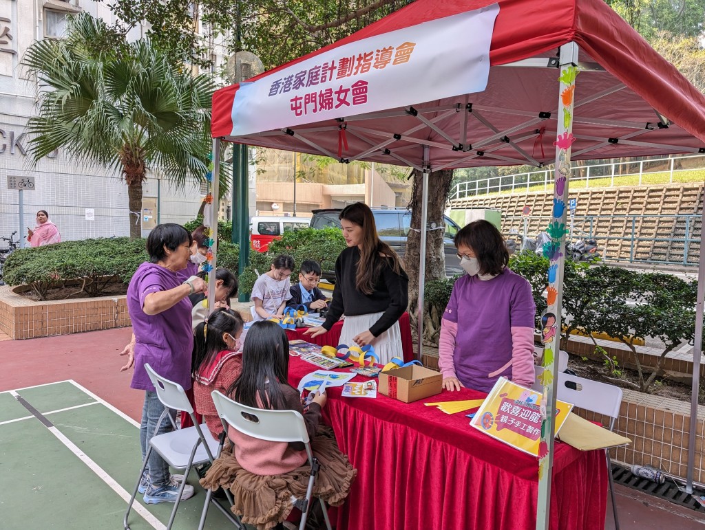 （图片来源：家计会）