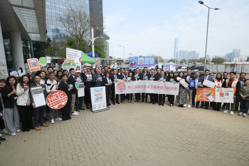 的士司機提供電子繳付媒介啟動禮。 的士司機提供電子繳付媒介啟動禮。