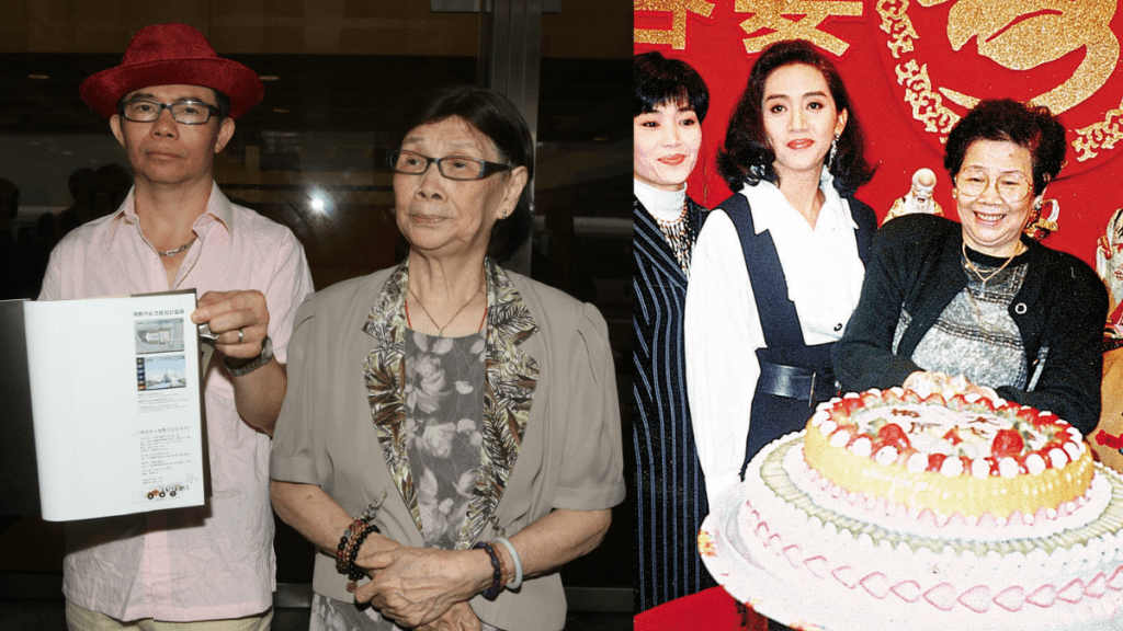 梅媽覃美金離世丨梅艷芳102歲母親送院不治  2月曾精靈拍片拜年 近年母子關係成熱話