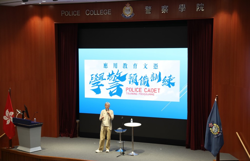 藝人林嘉華出席「學警預備訓練課程」，與學員分享他在警察少年訓練學校及從警經驗。 警方提供