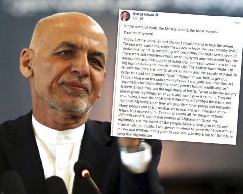 加尼逃離阿富汗後在fb首度發聲。