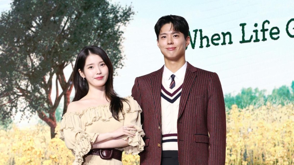 《苦盡柑來遇見你》在百想藝術大賞中奪4獎成大贏家。