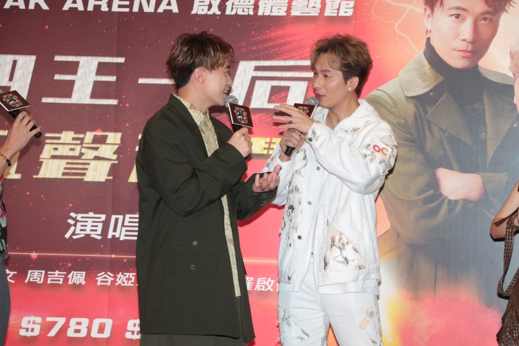 吉吉指這次演唱會以「金星」代表自己,故是「金吉」好好意頭。 吉吉指這次演唱會以「金星」代表自己,故是「金吉」好好意頭。