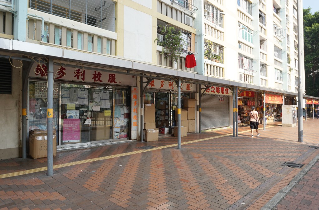 荃灣福來邨。(維基百科圖片) 荃灣福來邨。(維基百科圖片)