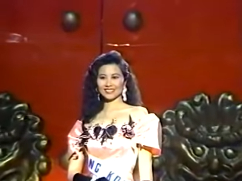 在台湾参加了环球小姐的竞选，获得了第五名。