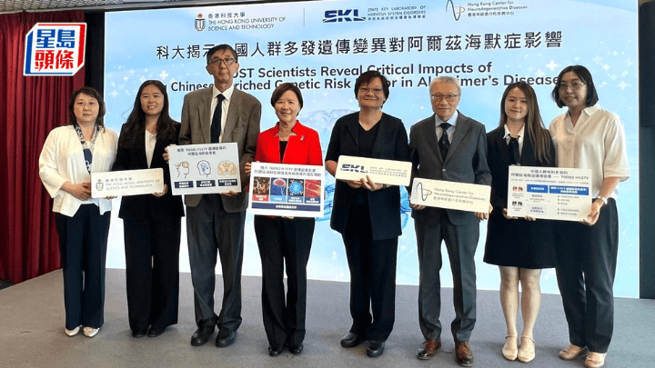 科大公布關於阿爾茲海默症遺傳風險因子的研究結果，發現TREM2 H157Y遺傳變異會顯著增加中國人群罹患阿爾茲海默症的風險。佘丹薇攝