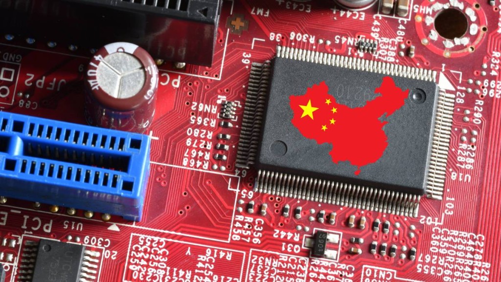 內地據報考慮加強AI和半導體技術出口管制 曾與阿里等公司討論