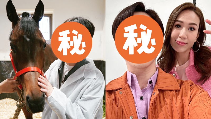 《愛回家》當紮小生疑公布戀情 上載新歡輪廓:心我拿下了 擁藥劑師牌被封鑽石筍盤