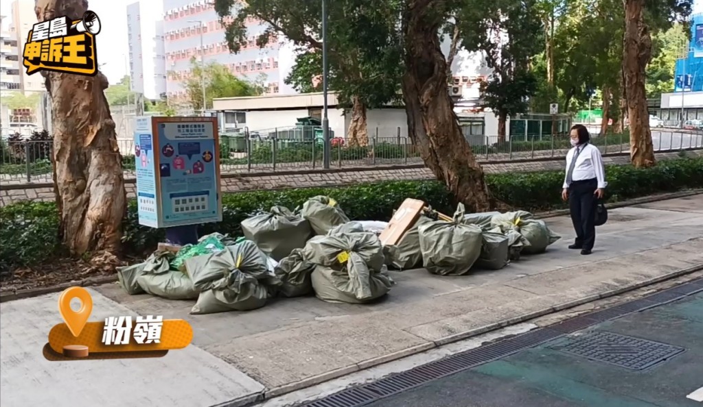 記者又在粉嶺中心外,發現同一網購平台貨物霸佔行人路。 記者又在粉嶺中心外,發現同一網購平台貨物霸佔行人路。