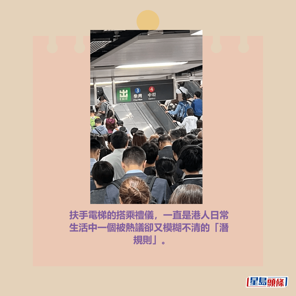 Threads截圖（資料來源：hckittt＠Threads）
