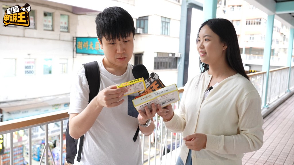 市民陳先生稱,單憑日文包裝,難以分辨是否日本貨。 市民陳先生稱,單憑日文包裝,難以分辨是否日本貨。