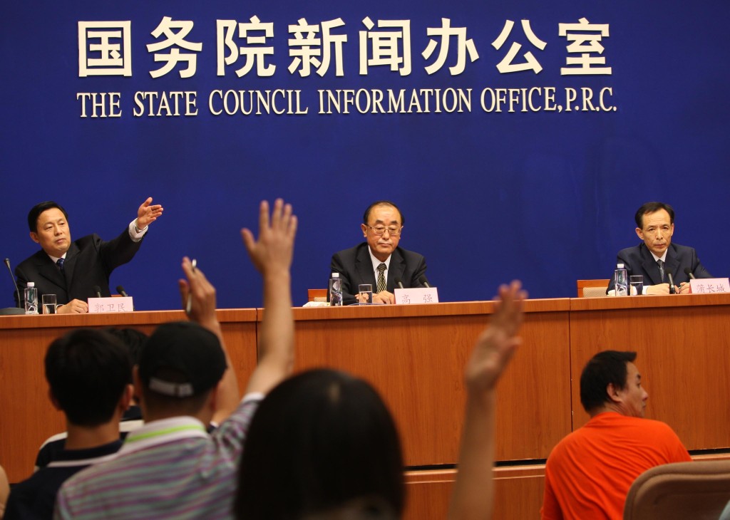 2028年9月13日，国务院针对三鹿奶粉事件特别召开记者会。 中新社
