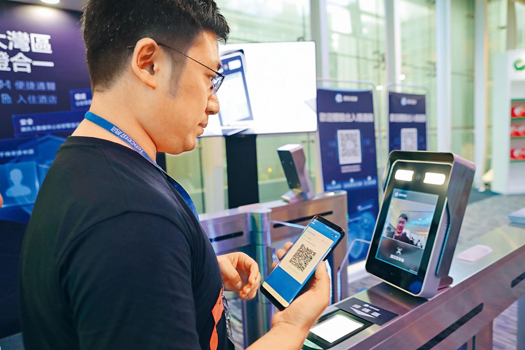 大灣區積極發展科技，青年人機遇處處。