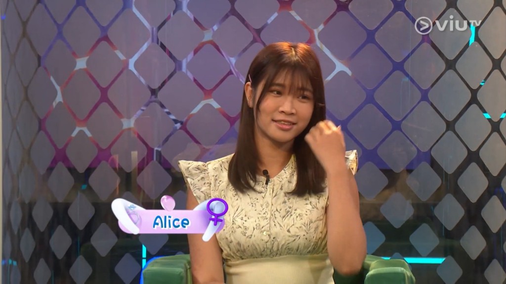 Alice近日接受ViuTV節目《晚吹：戀講嘢》訪問。