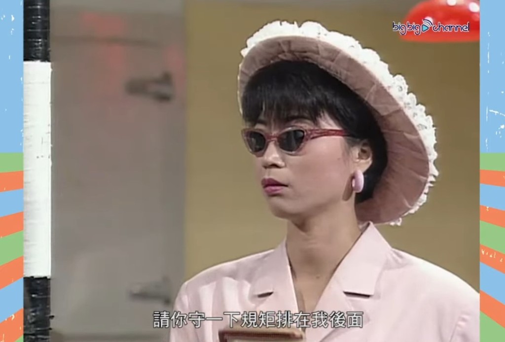 陳敏兒後來成為《歡樂今宵》及《萬千星輝賀台慶》等大型節目的金牌司儀。